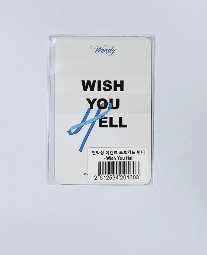 Wendy (Of Red Velvet) "Wish You Hell" - Yes24 Pre-Order Benefit Photocard [Package Ver.] [24.4.3] - HALLYUSUPERSTORE