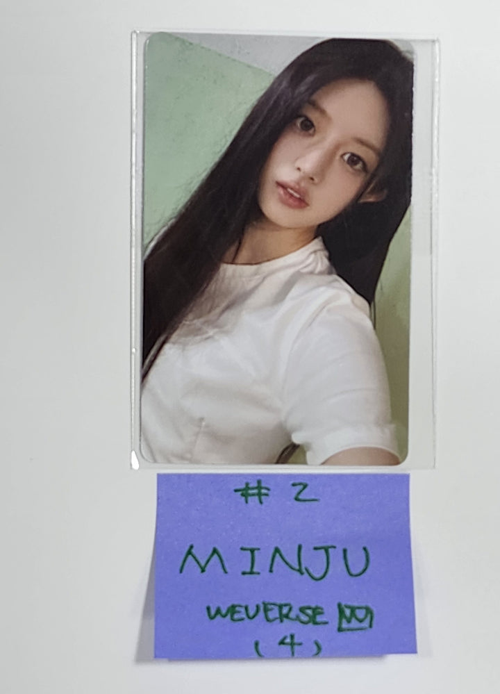 ILLIT "SUPER REAL ME" - Weverse Shop Pre-Order Benefit Photocard [Weverse Album Ver.] [24.4.3] - HALLYUSUPERSTORE