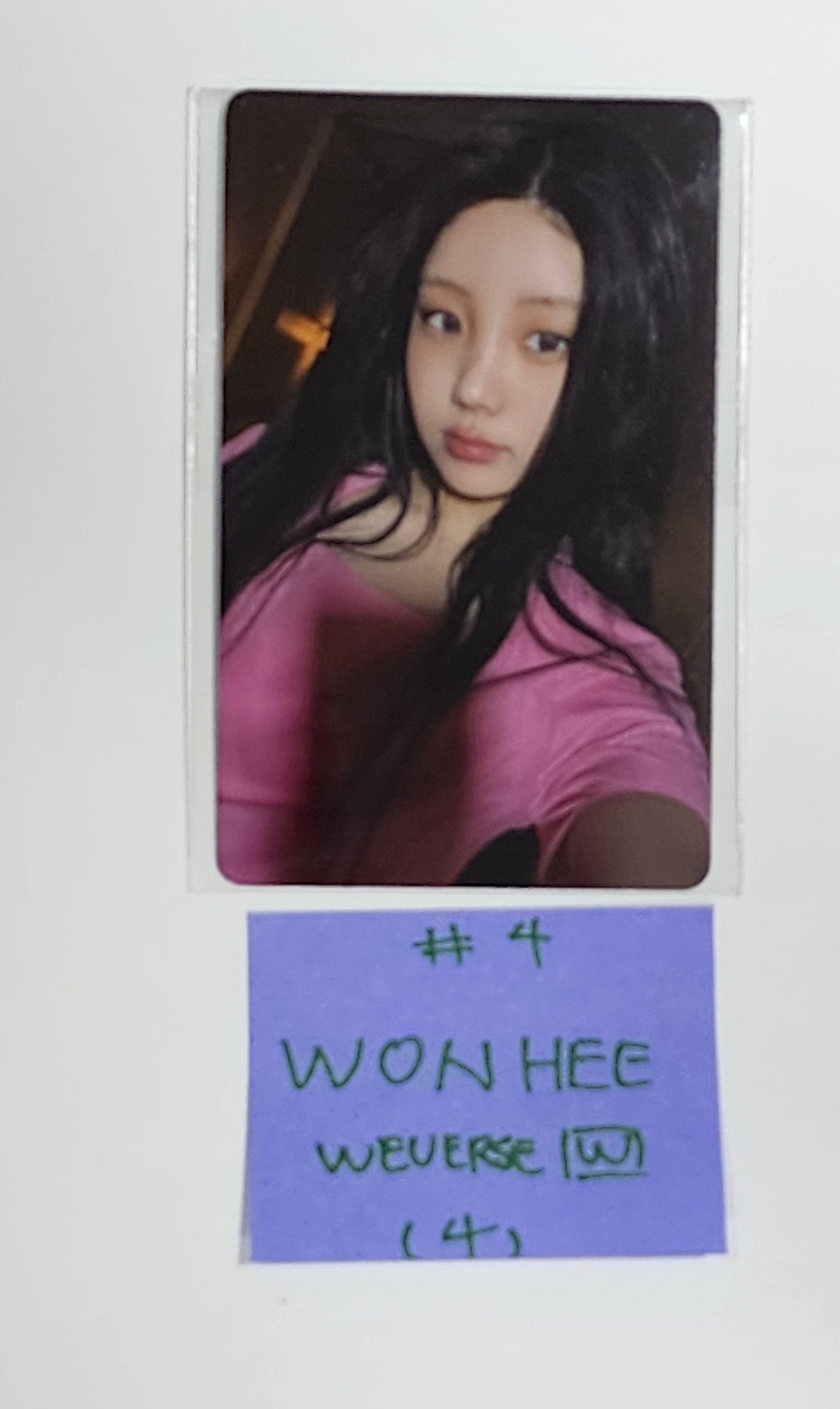 ILLIT "SUPER REAL ME" - Weverse Shop Pre-Order Benefit Photocard [Weverse Album Ver.] [24.4.3] - HALLYUSUPERSTORE