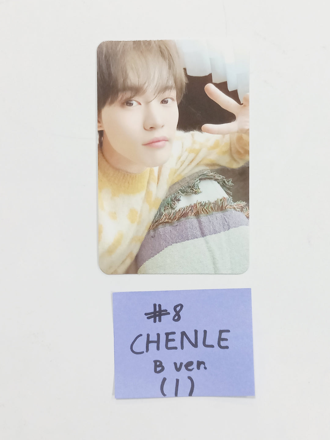 NCT DREAM "DREAM( )SCAPE" - Official Trading Photocard [B Ver.] [24.4.3] - HALLYUSUPERSTORE