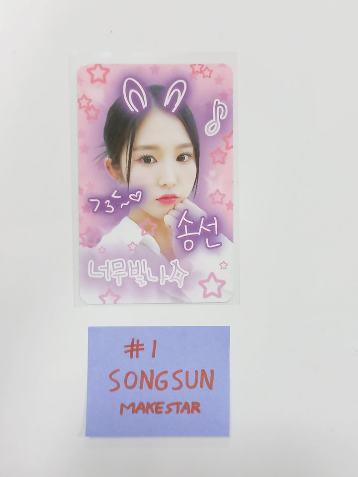 TRI.BE "Diamond" - Makestar Fansign Event Photocard [24.4.3] - HALLYUSUPERSTORE