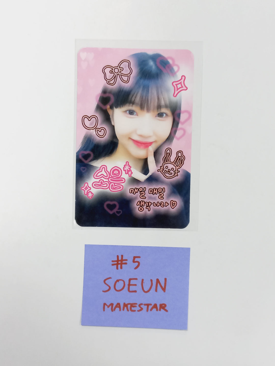 TRI.BE "Diamond" - Makestar Fansign Event Photocard [24.4.3] - HALLYUSUPERSTORE