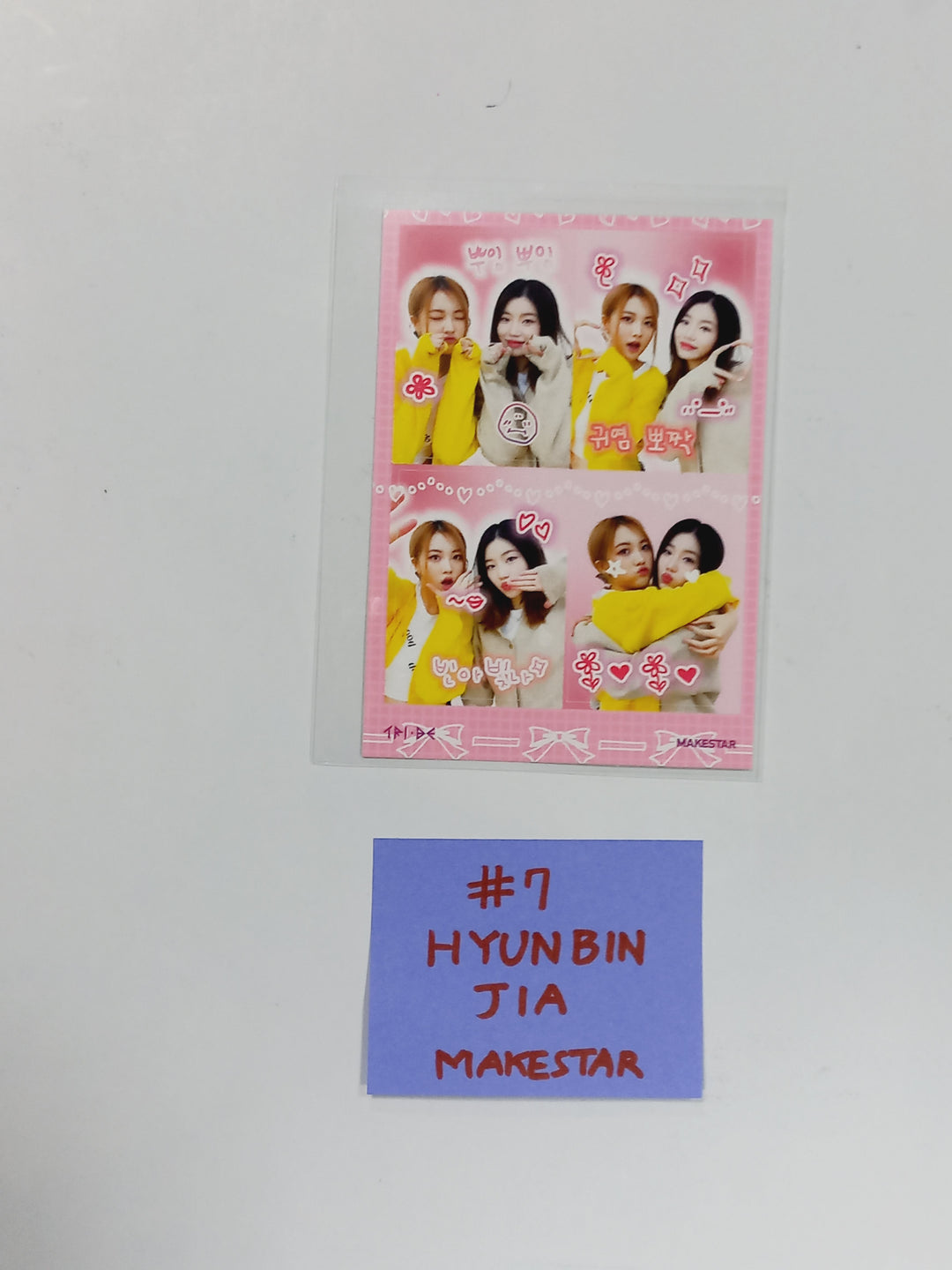 TRI.BE "Diamond" - Makestar Fansign Event Photocard [24.4.3] - HALLYUSUPERSTORE