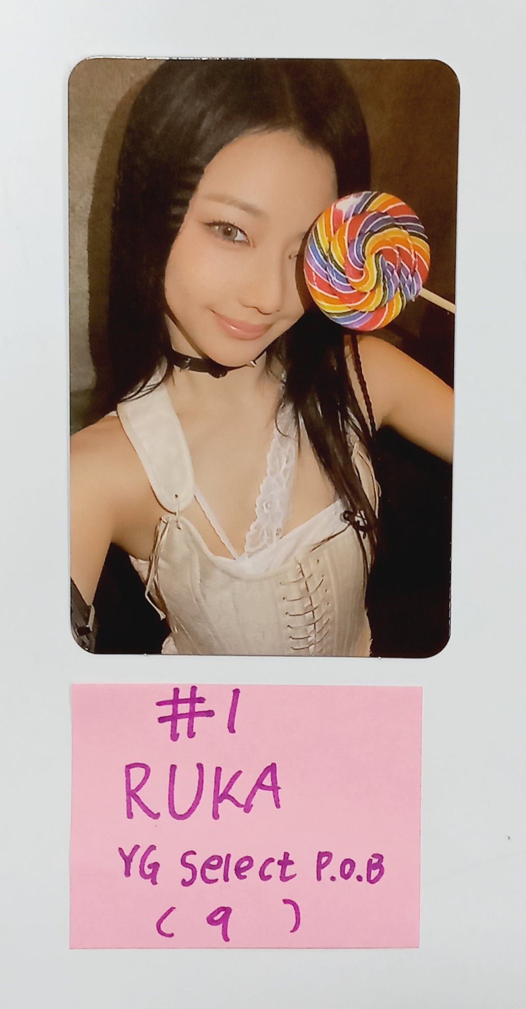 BABYMONSTER "BABYMONS7ER" - YG Select Pre-Order Benefit Photocard [Restocked 4/19] [24.4.4] - HALLYUSUPERSTORE
