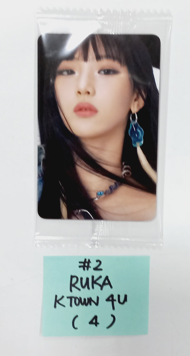 BABYMONSTER "BABYMONS7ER" - Ktown4U Pre-Order Benefit Photocard [24.4.5] - HALLYUSUPERSTORE