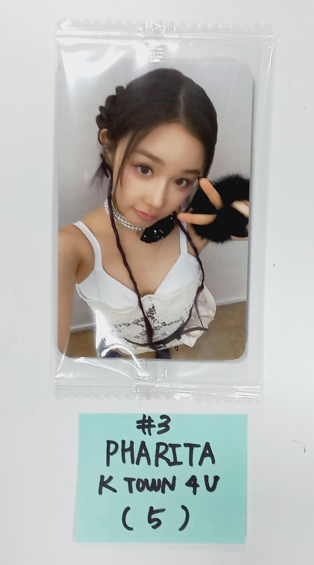 BABYMONSTER "BABYMONS7ER" - Ktown4U Pre-Order Benefit Photocard [24.4.5] - HALLYUSUPERSTORE