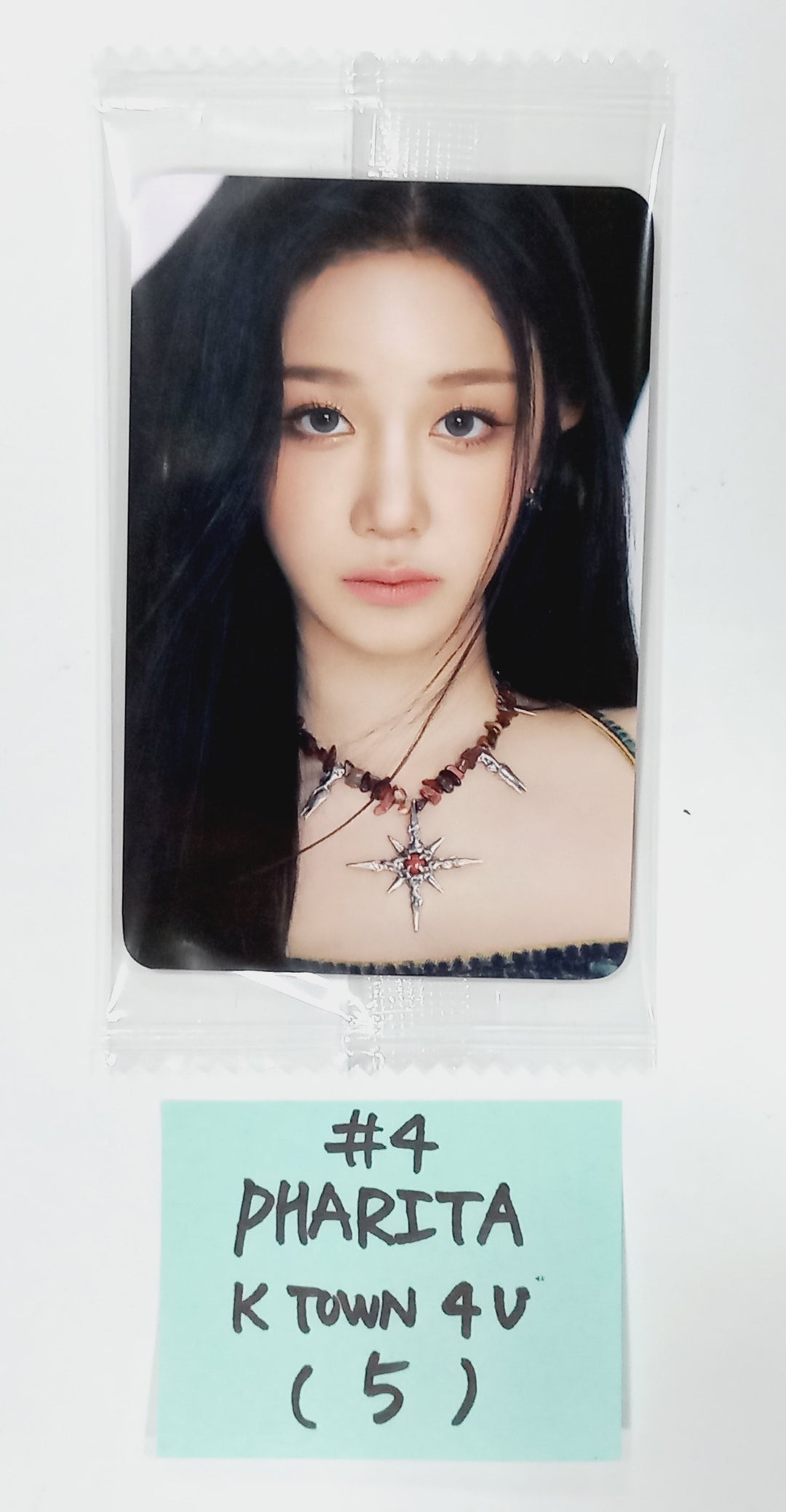 BABYMONSTER "BABYMONS7ER" - Ktown4U Pre-Order Benefit Photocard [24.4.5] - HALLYUSUPERSTORE