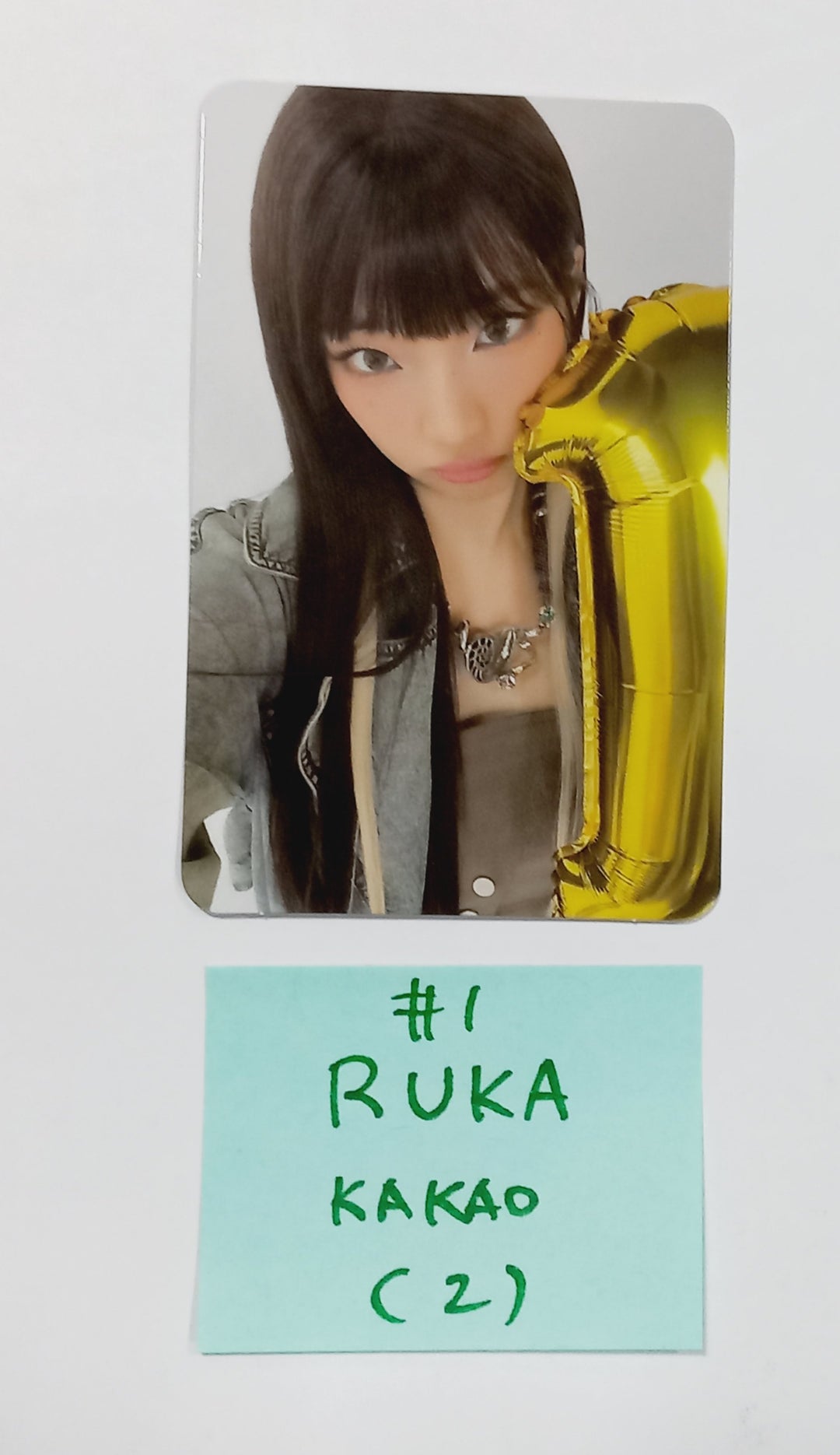 BABYMONSTER "BABYMONS7ER" - KAKO Gift Event Photocard [YG Tag Album Ver.] [24.4.5] - HALLYUSUPERSTORE