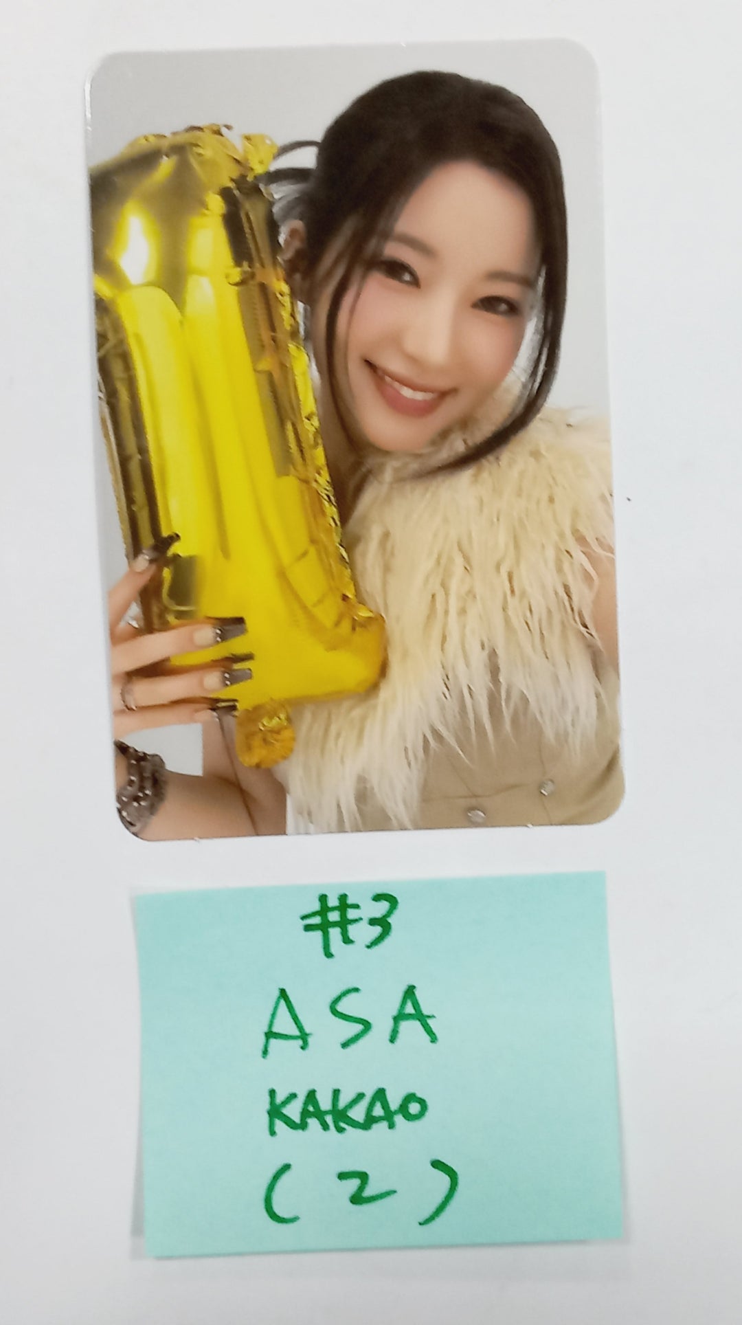 BABYMONSTER "BABYMONS7ER" - KAKO Gift Event Photocard [YG Tag Album Ver.] [24.4.5] - HALLYUSUPERSTORE