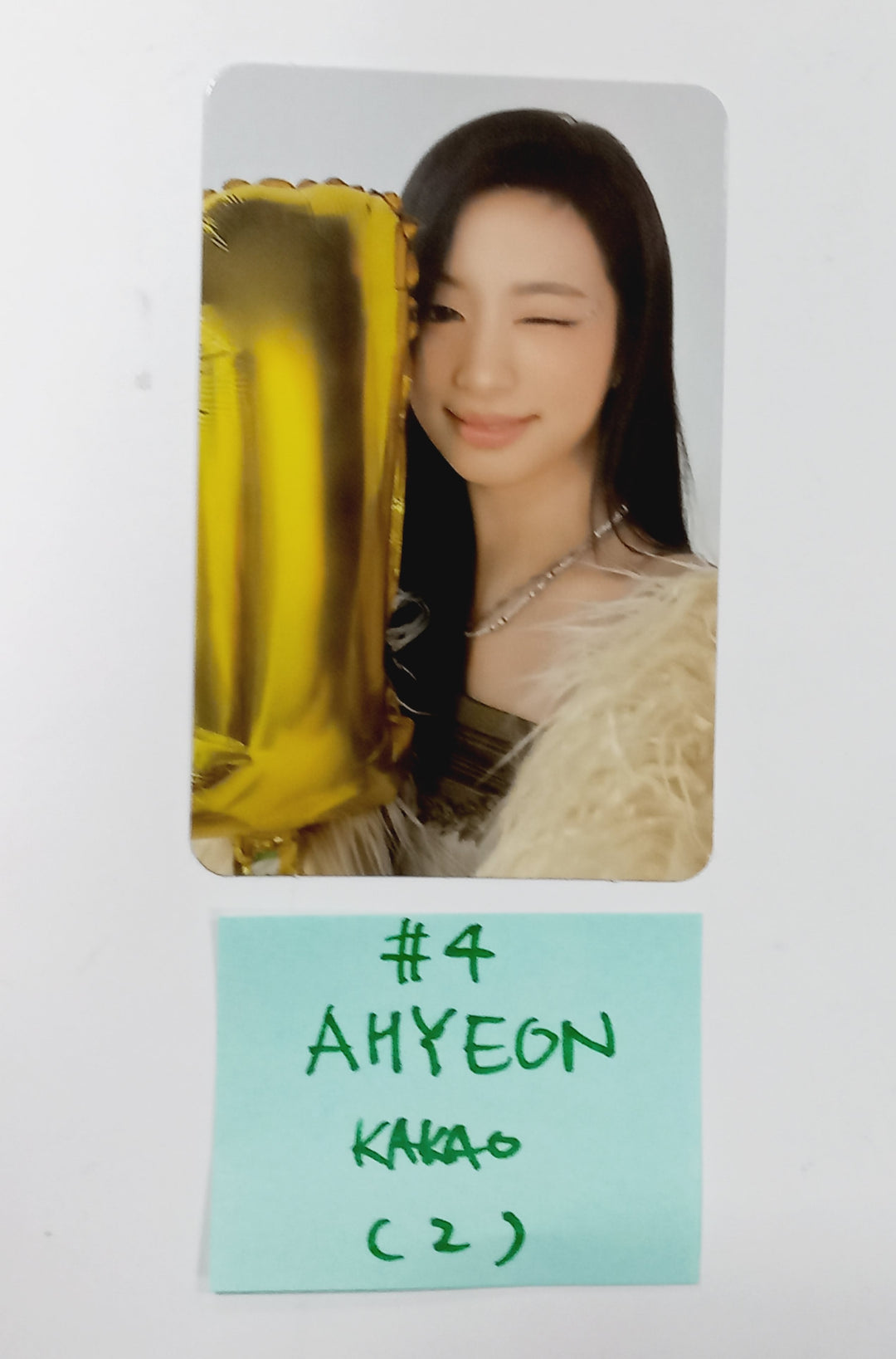 BABYMONSTER "BABYMONS7ER" - KAKO Gift Event Photocard [YG Tag Album Ver.] [24.4.5] - HALLYUSUPERSTORE