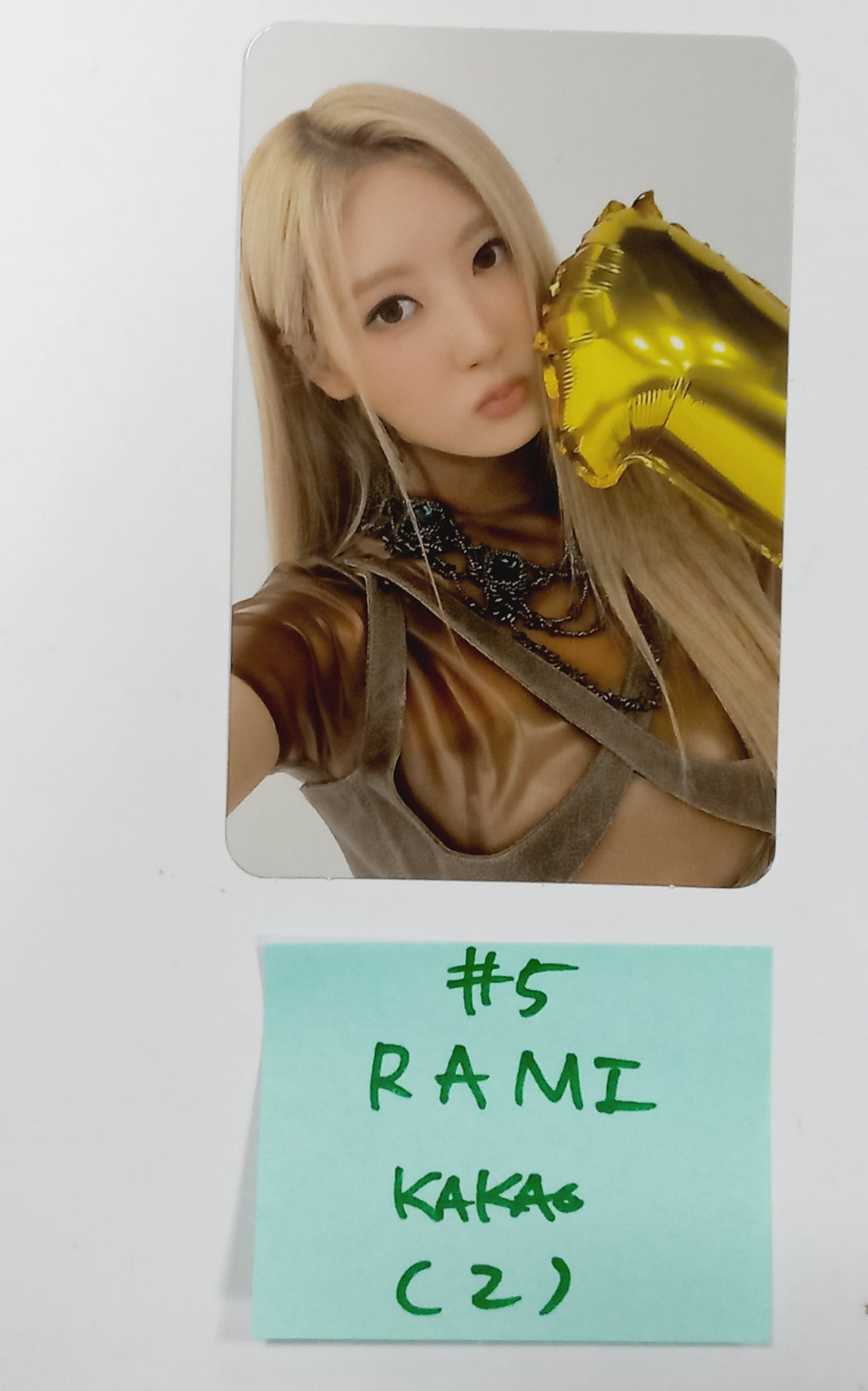 BABYMONSTER "BABYMONS7ER" - KAKO Gift Event Photocard [YG Tag Album Ver.] [24.4.5] - HALLYUSUPERSTORE