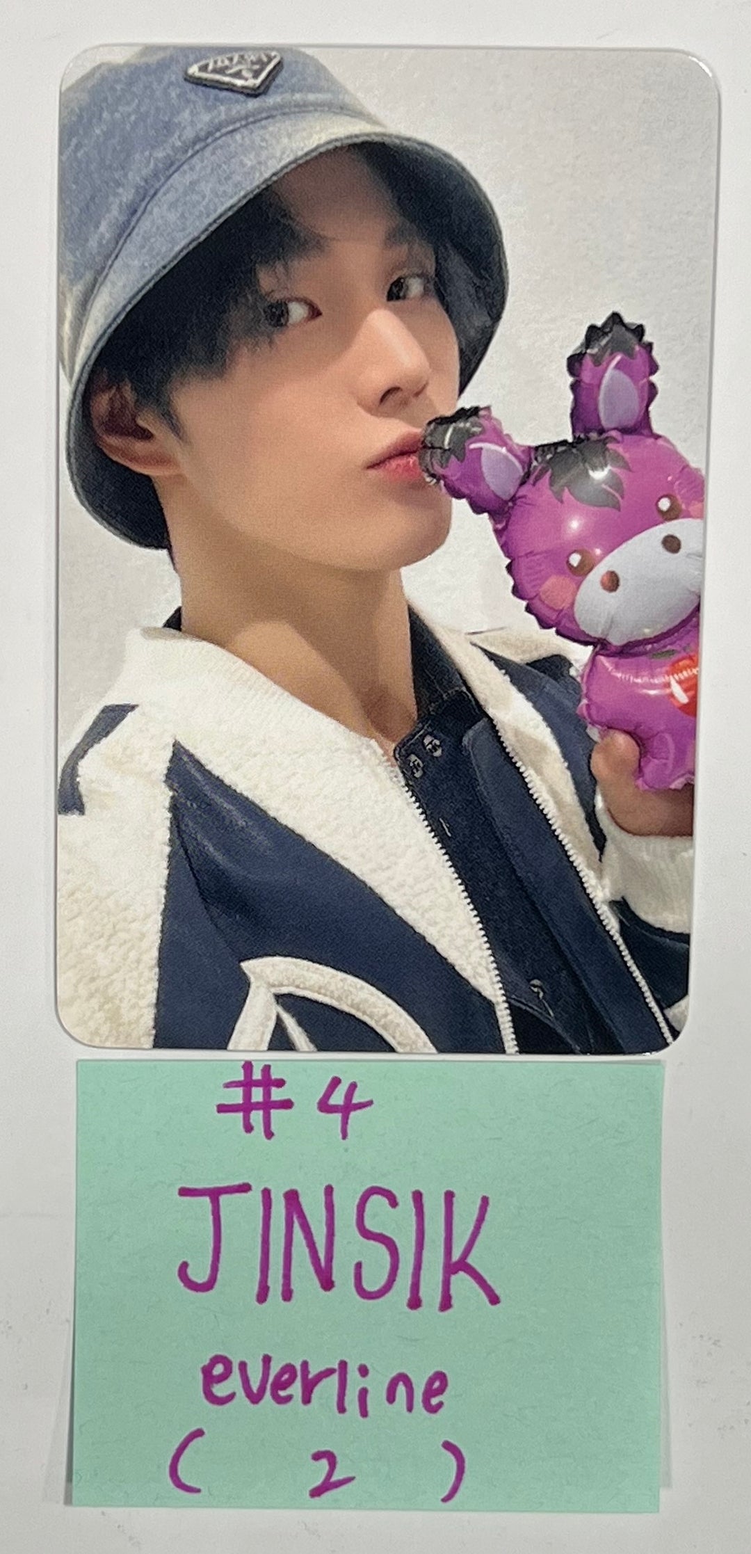 Xikers "HOUSE OF TRICKY : Trial And Error" - Everline Event Photocard [24.4.5] - HALLYUSUPERSTORE