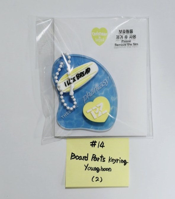 The Boyz "Phantasy" - Pop-Up Store MD (1) (Photo Acrylic Magnet, Board Parts Key Ring, Necklace) [24.4.5] - HALLYUSUPERSTORE