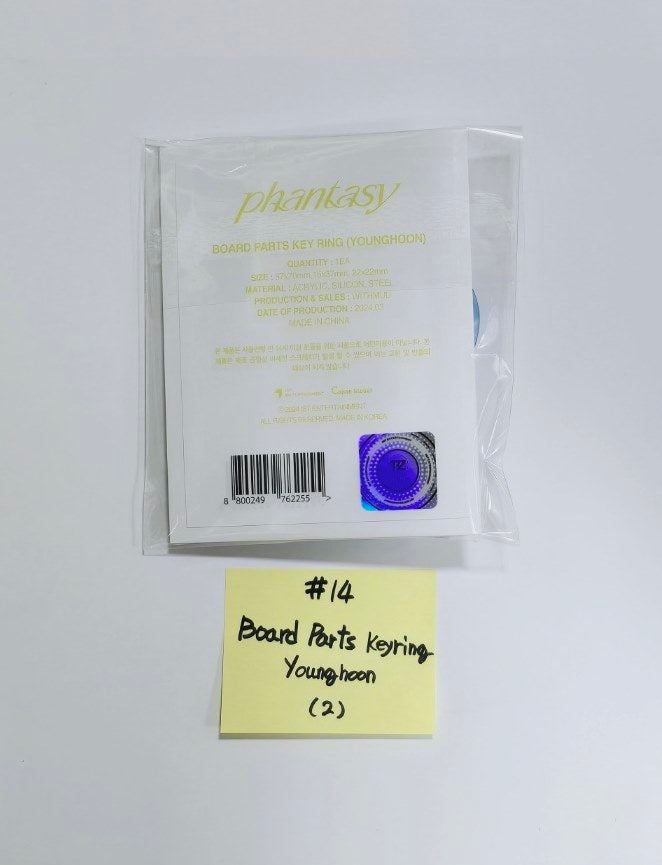 The Boyz "Phantasy" - Pop-Up Store MD (1) (Photo Acrylic Magnet, Board Parts Key Ring, Necklace) [24.4.5] - HALLYUSUPERSTORE