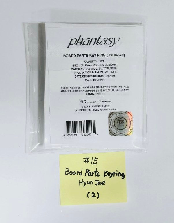 The Boyz "Phantasy" - Pop-Up Store MD (1) (Photo Acrylic Magnet, Board Parts Key Ring, Necklace) [24.4.5] - HALLYUSUPERSTORE