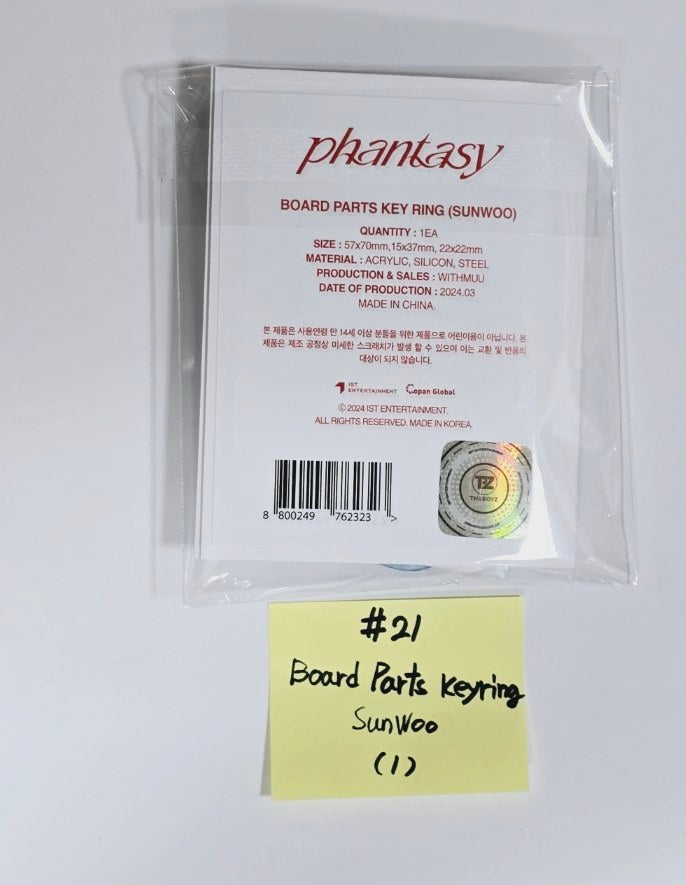 The Boyz "Phantasy" - Pop-Up Store MD (1) (Photo Acrylic Magnet, Board Parts Key Ring, Necklace) [24.4.5] - HALLYUSUPERSTORE