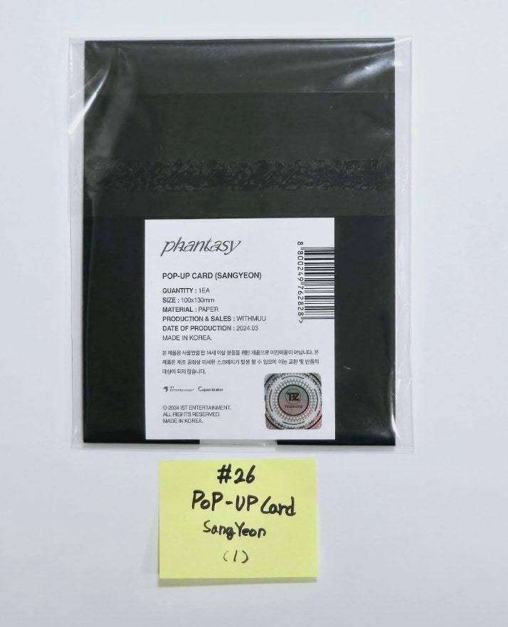 The Boyz "Phantasy" - Pop-Up Store MD (2) (Pop-Up Card, L-Holder + Poster Set, Photo Set, Sketch PhotoBook) [24.4.5] - HALLYUSUPERSTORE