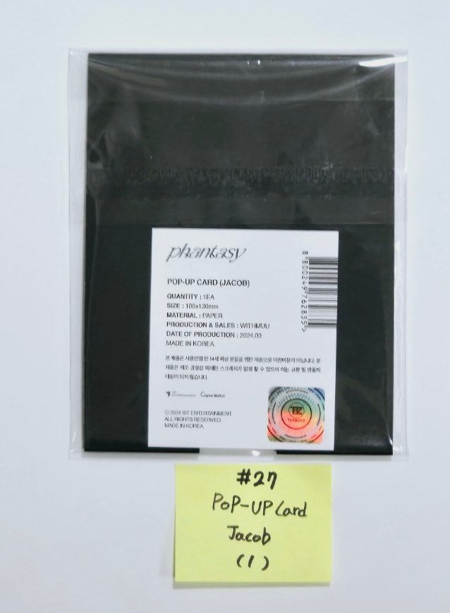 The Boyz "Phantasy" - Pop-Up Store MD (2) (Pop-Up Card, L-Holder + Poster Set, Photo Set, Sketch PhotoBook) [24.4.5] - HALLYUSUPERSTORE