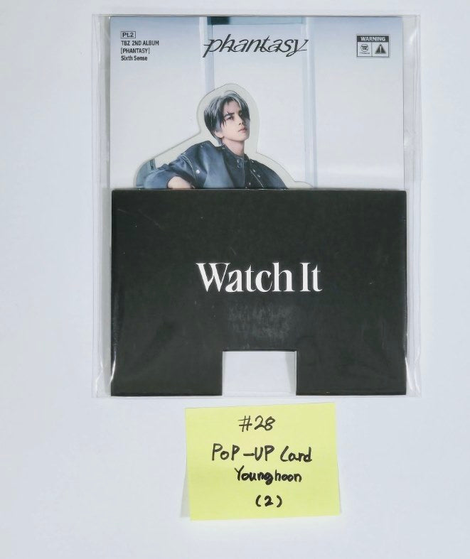 The Boyz "Phantasy" - Pop-Up Store MD (2) (Pop-Up Card, L-Holder + Poster Set, Photo Set, Sketch PhotoBook) [24.4.5] - HALLYUSUPERSTORE