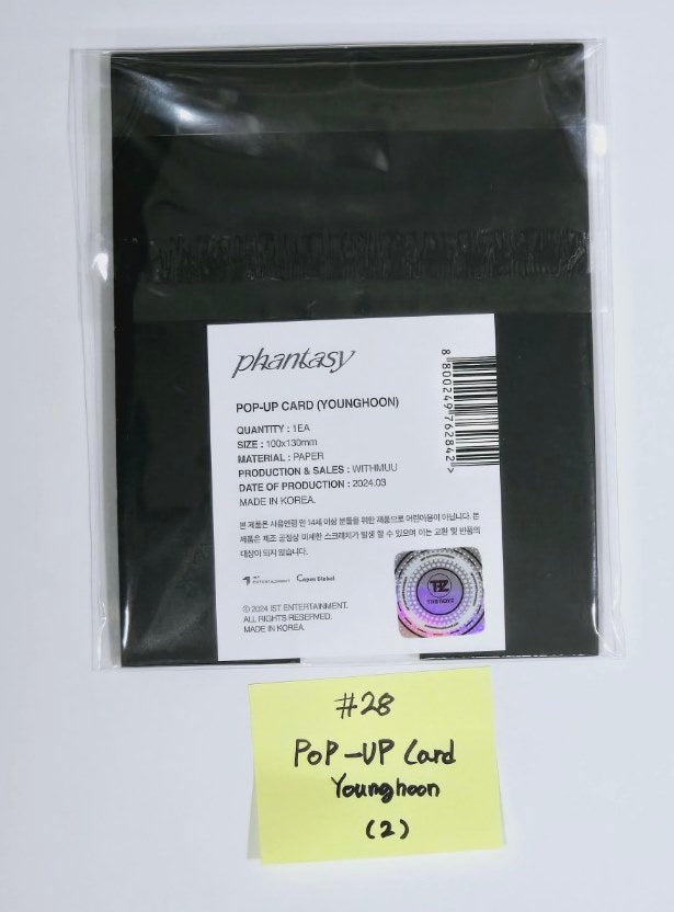 The Boyz "Phantasy" - Pop-Up Store MD (2) (Pop-Up Card, L-Holder + Poster Set, Photo Set, Sketch PhotoBook) [24.4.5] - HALLYUSUPERSTORE