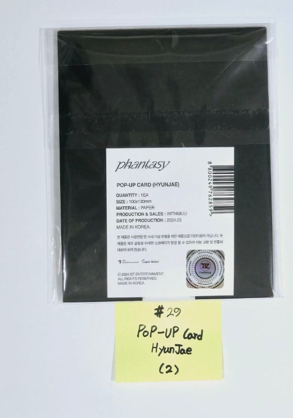 The Boyz "Phantasy" - Pop-Up Store MD (2) (Pop-Up Card, L-Holder + Poster Set, Photo Set, Sketch PhotoBook) [24.4.5] - HALLYUSUPERSTORE