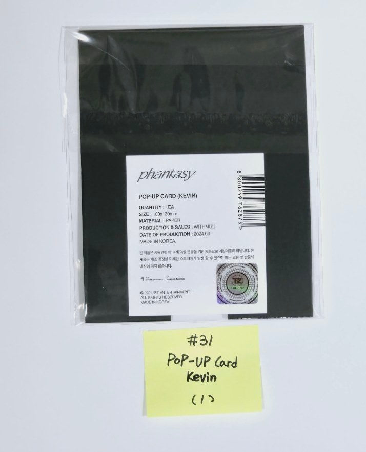 The Boyz "Phantasy" - Pop-Up Store MD (2) (Pop-Up Card, L-Holder + Poster Set, Photo Set, Sketch PhotoBook) [24.4.5] - HALLYUSUPERSTORE