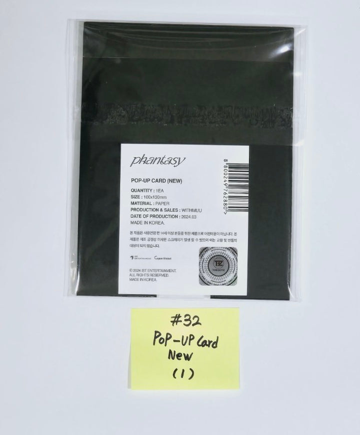 The Boyz "Phantasy" - Pop-Up Store MD (2) (Pop-Up Card, L-Holder + Poster Set, Photo Set, Sketch PhotoBook) [24.4.5] - HALLYUSUPERSTORE