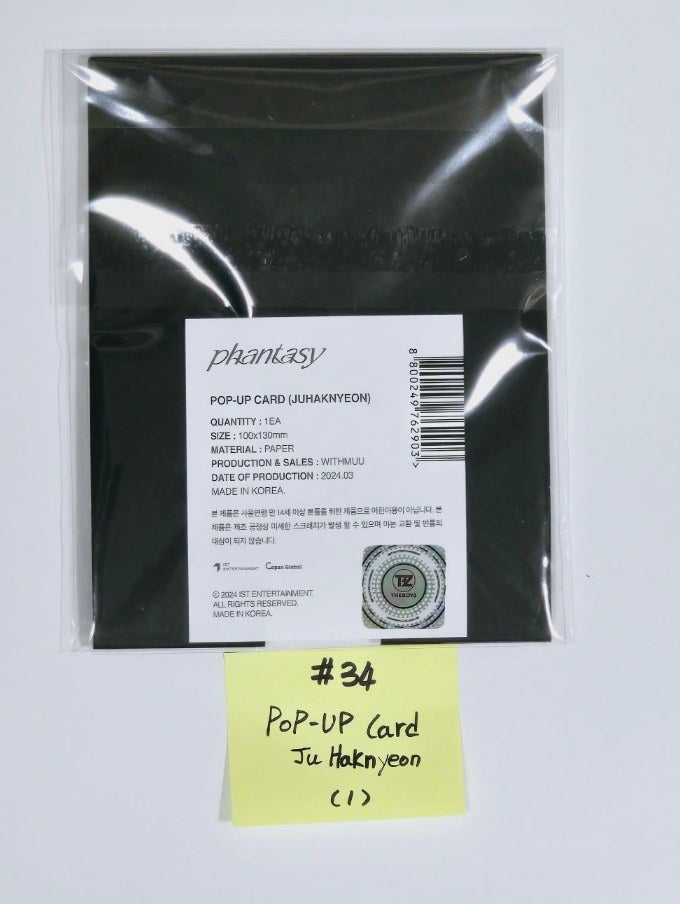 The Boyz "Phantasy" - Pop-Up Store MD (2) (Pop-Up Card, L-Holder + Poster Set, Photo Set, Sketch PhotoBook) [24.4.5] - HALLYUSUPERSTORE