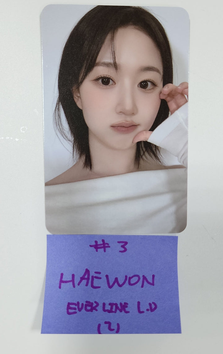 NMIXX "Fe3O4: BREAK" - Everline Lucky Draw Event Photocard Round 3 [24.4.8] - HALLYUSUPERSTORE