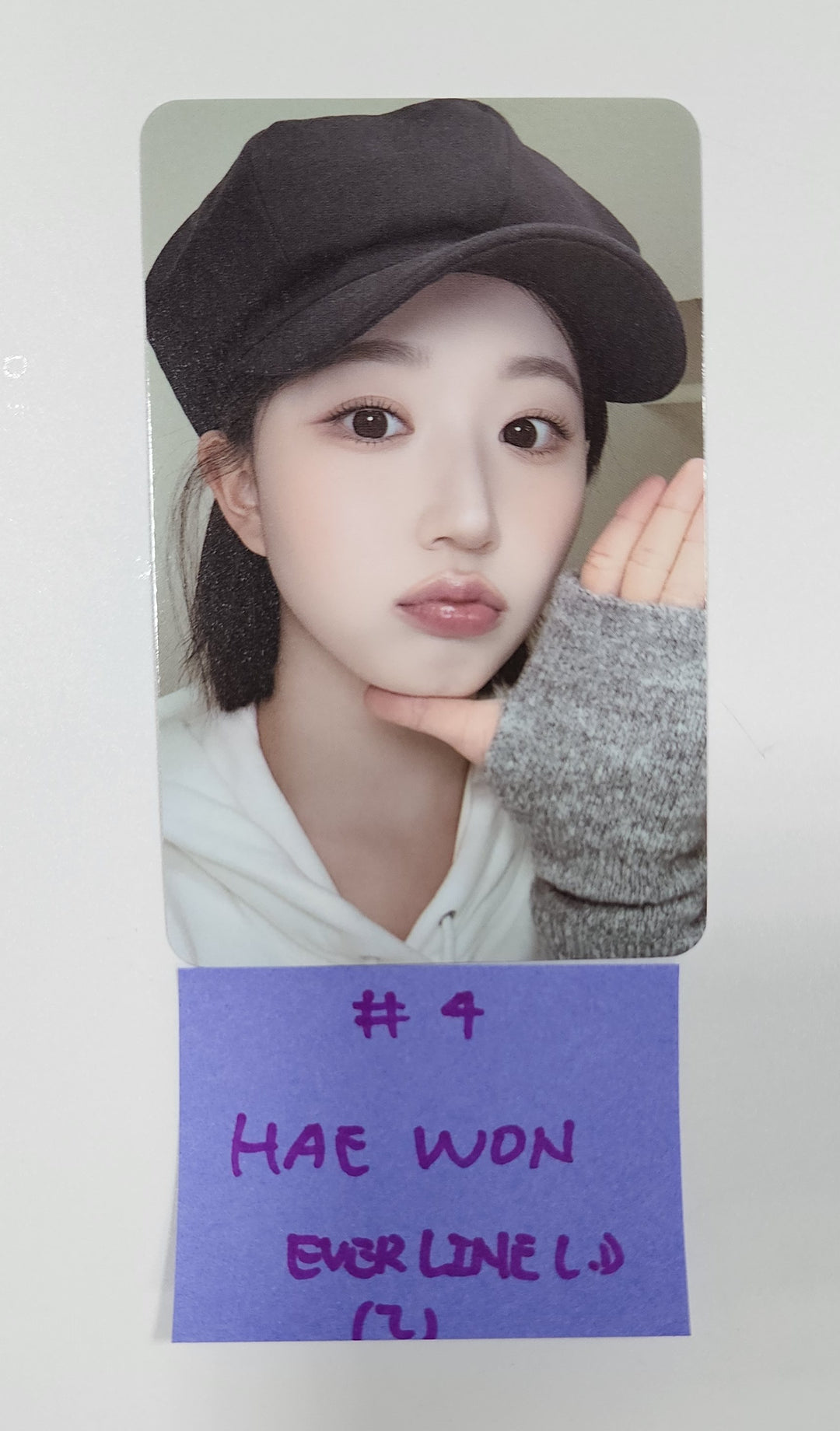 NMIXX "Fe3O4: BREAK" - Everline Lucky Draw Event Photocard Round 3 [24.4.8] - HALLYUSUPERSTORE
