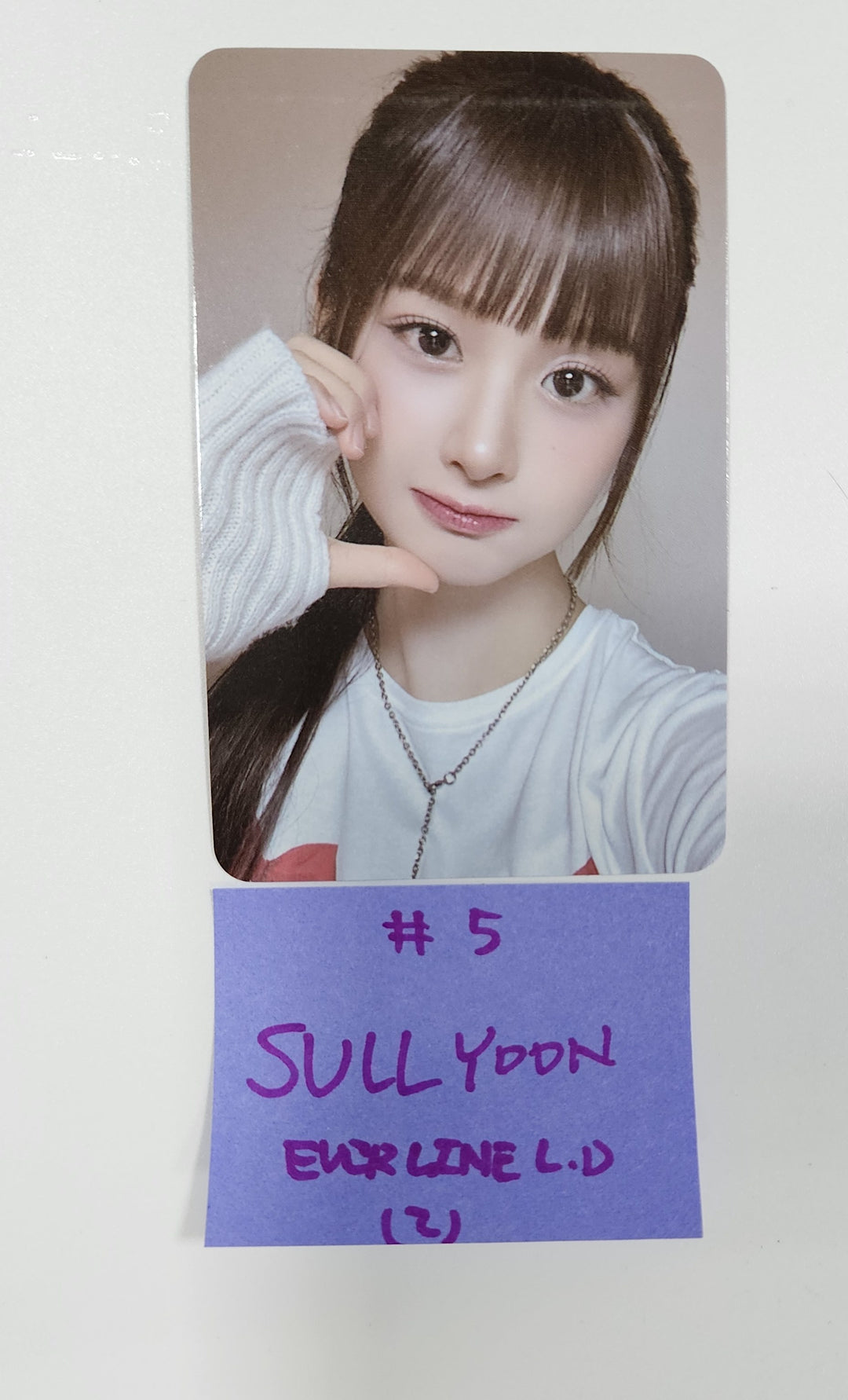 NMIXX "Fe3O4: BREAK" - Everline Lucky Draw Event Photocard Round 3 [24.4.8] - HALLYUSUPERSTORE