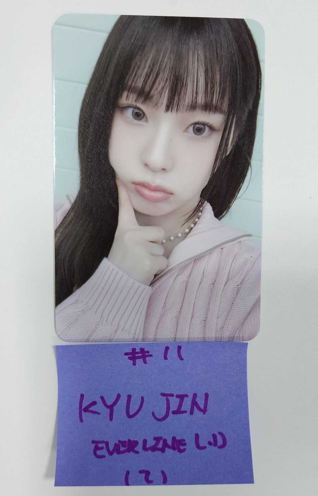 NMIXX "Fe3O4: BREAK" - Everline Lucky Draw Event Photocard Round 3 [24.4.8] - HALLYUSUPERSTORE