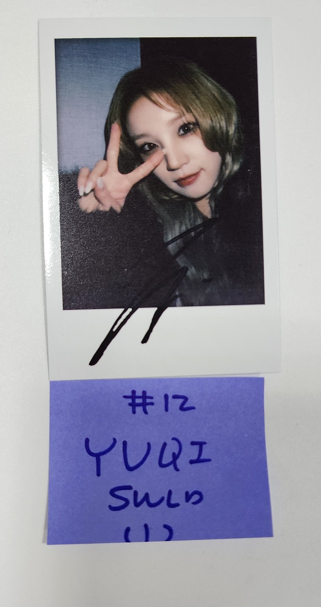 (g) I-DLE "2" 2nd Full Album - Soundwave Lucky Draw Event Photocard [24.4.8] - HALLYUSUPERSTORE