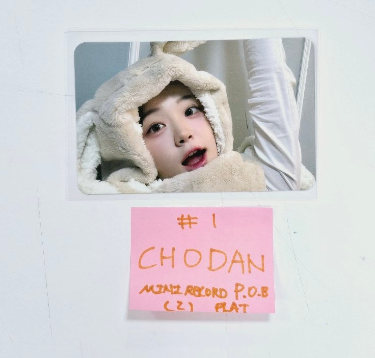 QWER "MANITO" - Mini Record Pre-Order Benefit Photocards [Platform Ver.] [24.4.9] - HALLYUSUPERSTORE