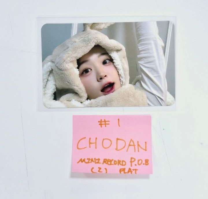 QWER "MANITO" - Mini Record Pre-Order Benefit Photocards [Platform Ver.] [24.4.9] - HALLYUSUPERSTORE
