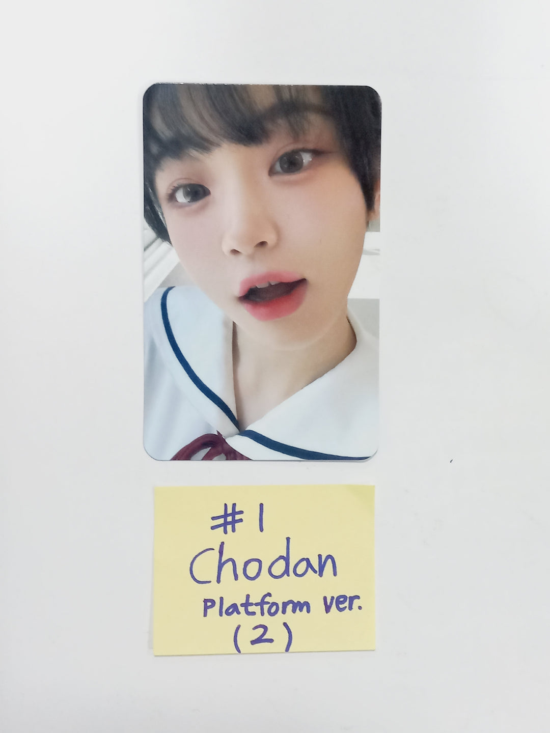 QWER "MANITO" - Official Photocard [Platform Ver.] [24.4.9] - HALLYUSUPERSTORE