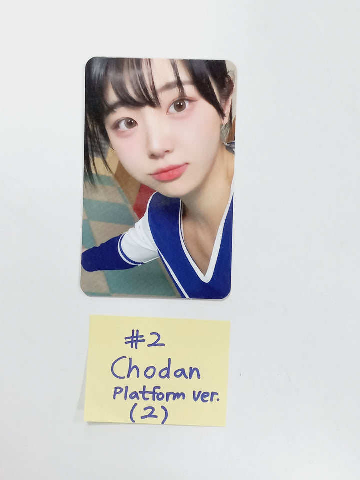 QWER "MANITO" - Official Photocard [Platform Ver.] [24.4.9] - HALLYUSUPERSTORE