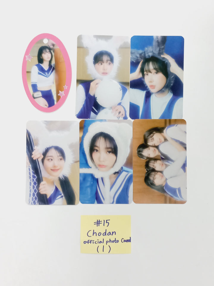 QWER "MANITO" - Official Photocard [Platform Ver.] [24.4.9] - HALLYUSUPERSTORE