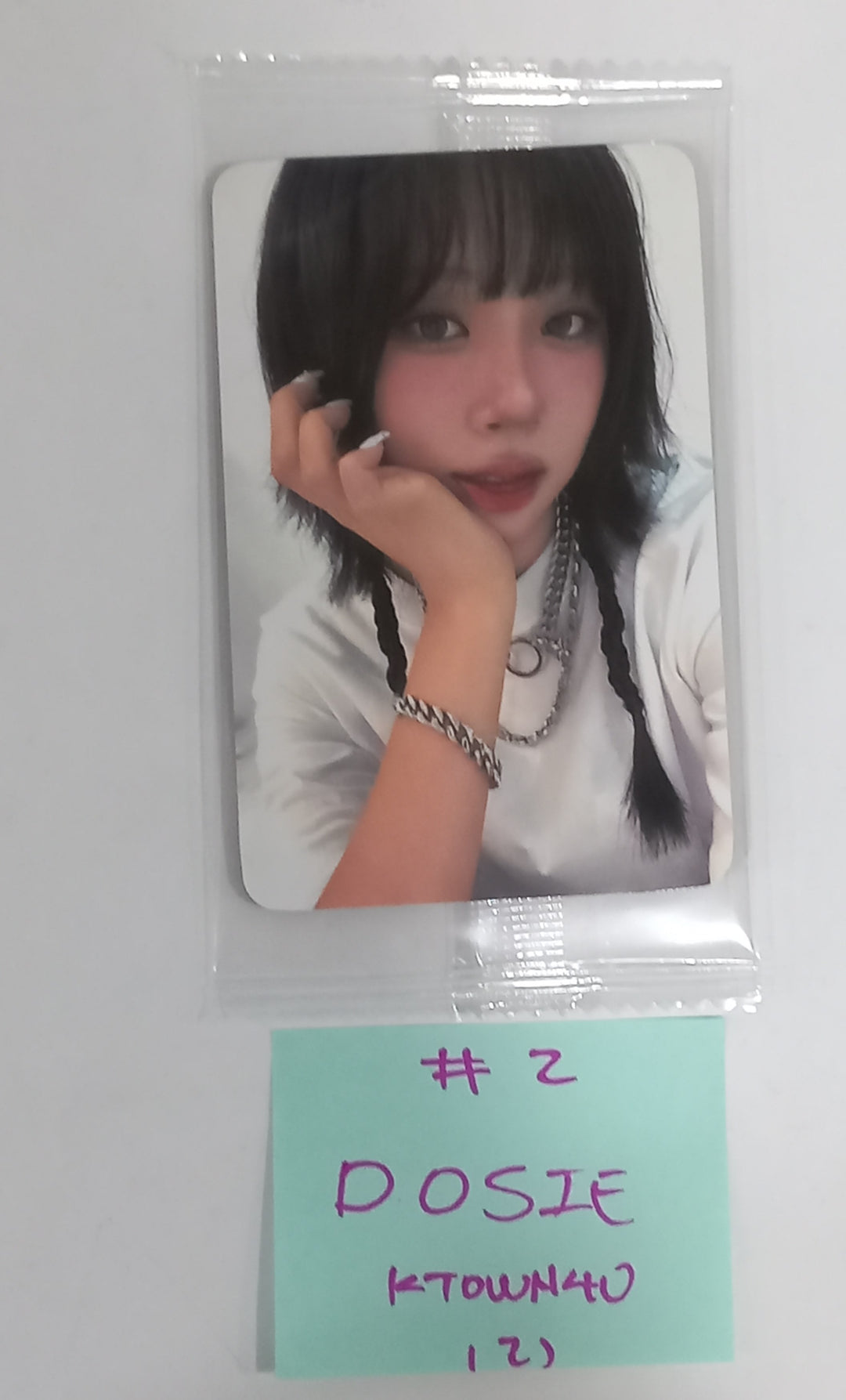 PURPLE KISS "BXX" - Ktown4U Fansign Event Photocard [24.4.11] - HALLYUSUPERSTORE