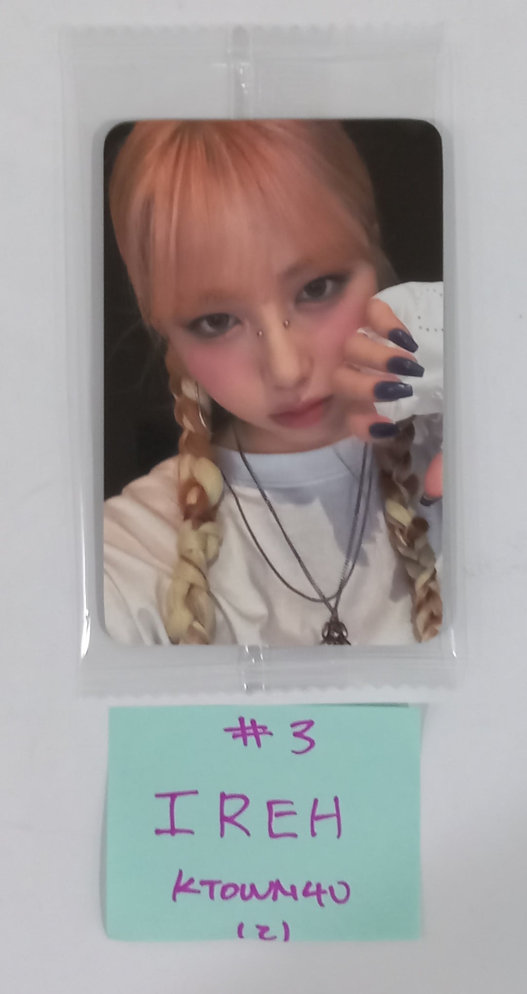 PURPLE KISS "BXX" - Ktown4U Fansign Event Photocard [24.4.11] - HALLYUSUPERSTORE