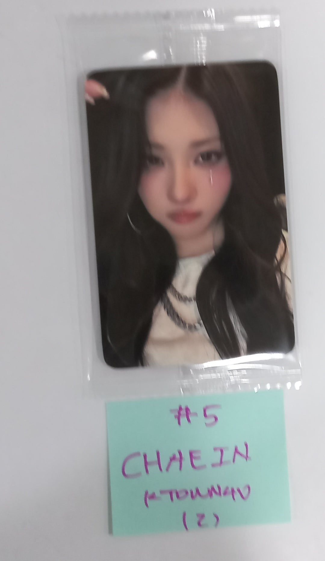 PURPLE KISS "BXX" - Ktown4U Fansign Event Photocard [24.4.11] - HALLYUSUPERSTORE