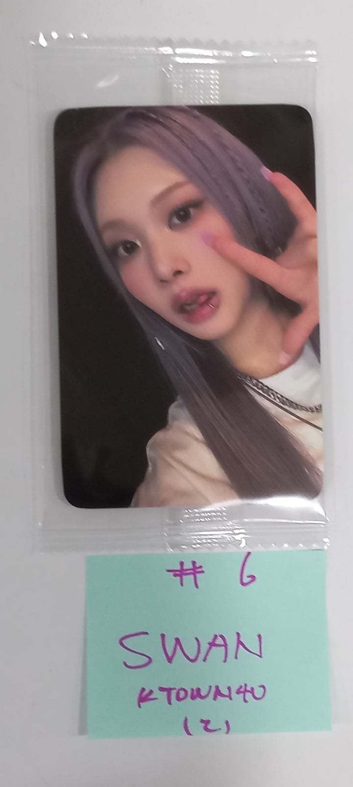 PURPLE KISS "BXX" - Ktown4U Fansign Event Photocard [24.4.11] - HALLYUSUPERSTORE
