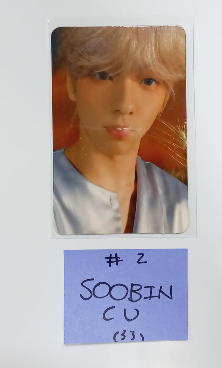 TXT "minisode 3: TOMORROW" - CU Event Photocard [24.4.12] - HALLYUSUPERSTORE