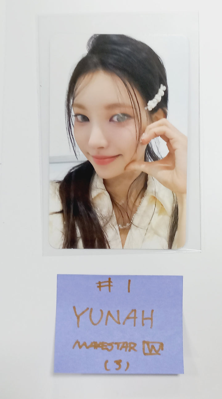 ILLIT "SUPER REAL ME" - Makestar Fansign Event Photocard [Weverse Album Ver.] [24.4.12] - HALLYUSUPERSTORE