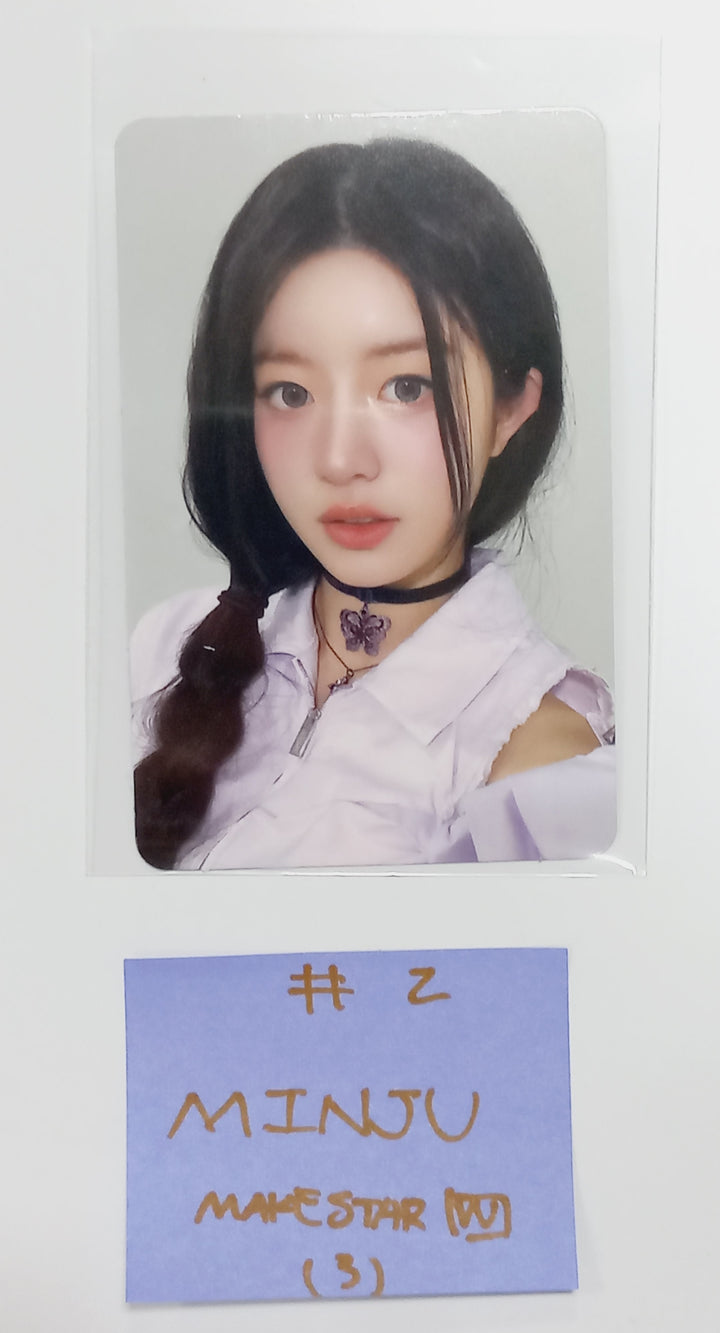 ILLIT "SUPER REAL ME" - Makestar Fansign Event Photocard [Weverse Album Ver.] [24.4.12] - HALLYUSUPERSTORE