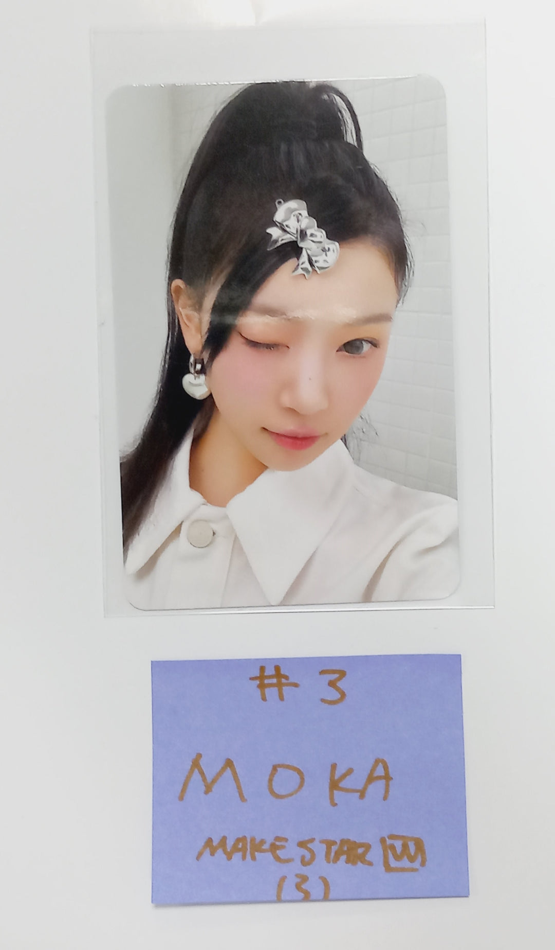 ILLIT "SUPER REAL ME" - Makestar Fansign Event Photocard [Weverse Album Ver.] [24.4.12] - HALLYUSUPERSTORE