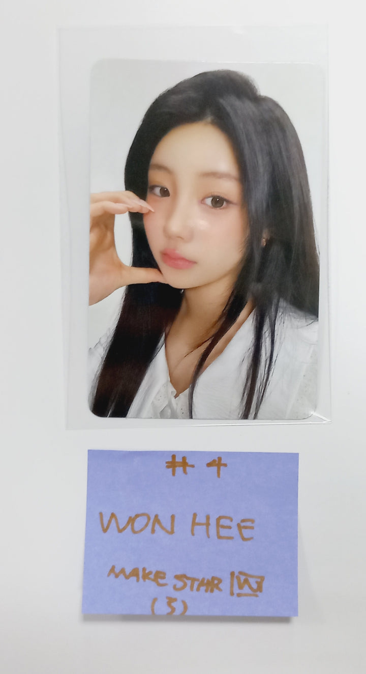 ILLIT "SUPER REAL ME" - Makestar Fansign Event Photocard [Weverse Album Ver.] [24.4.12] - HALLYUSUPERSTORE