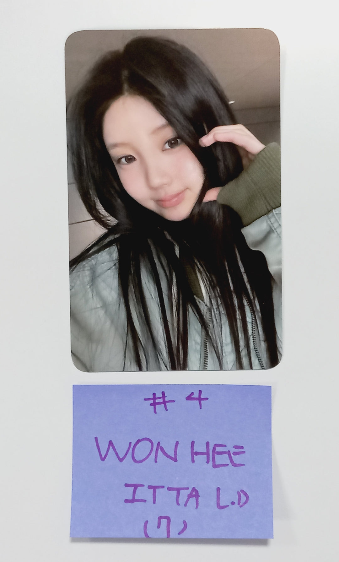 ILLIT "SUPER REAL ME" - ITTA Luckydraw Event Photocard Round 2 [24.4.12] - HALLYUSUPERSTORE