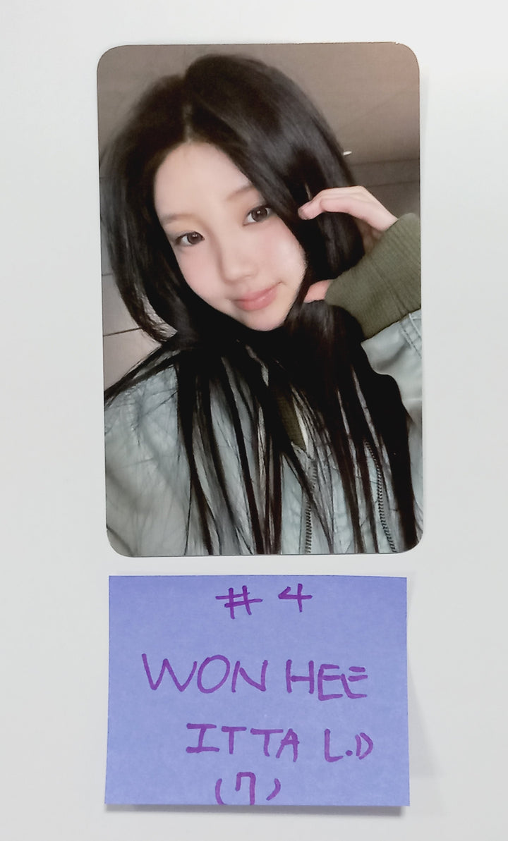 ILLIT "SUPER REAL ME" - ITTA Luckydraw Event Photocard Round 2 [24.4.12] - HALLYUSUPERSTORE