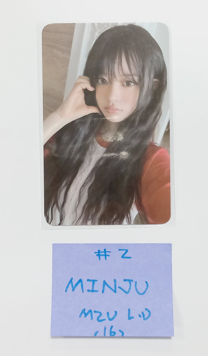 ILLIT "SUPER REAL ME" - M2U Luckydraw Event Photocard Round 2 [24.4.12] - HALLYUSUPERSTORE
